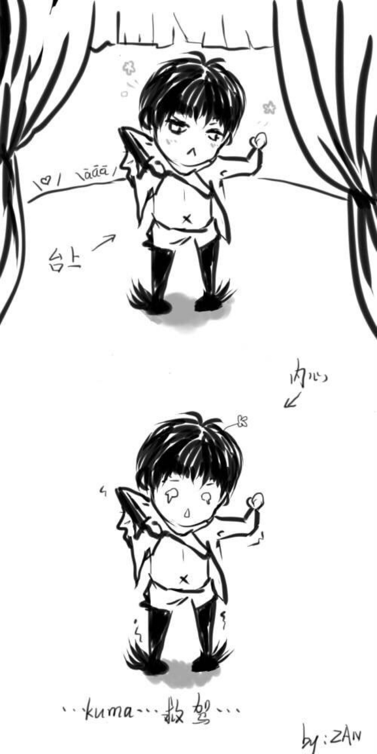 tfboys易烊千玺 饭制 撩衣服!