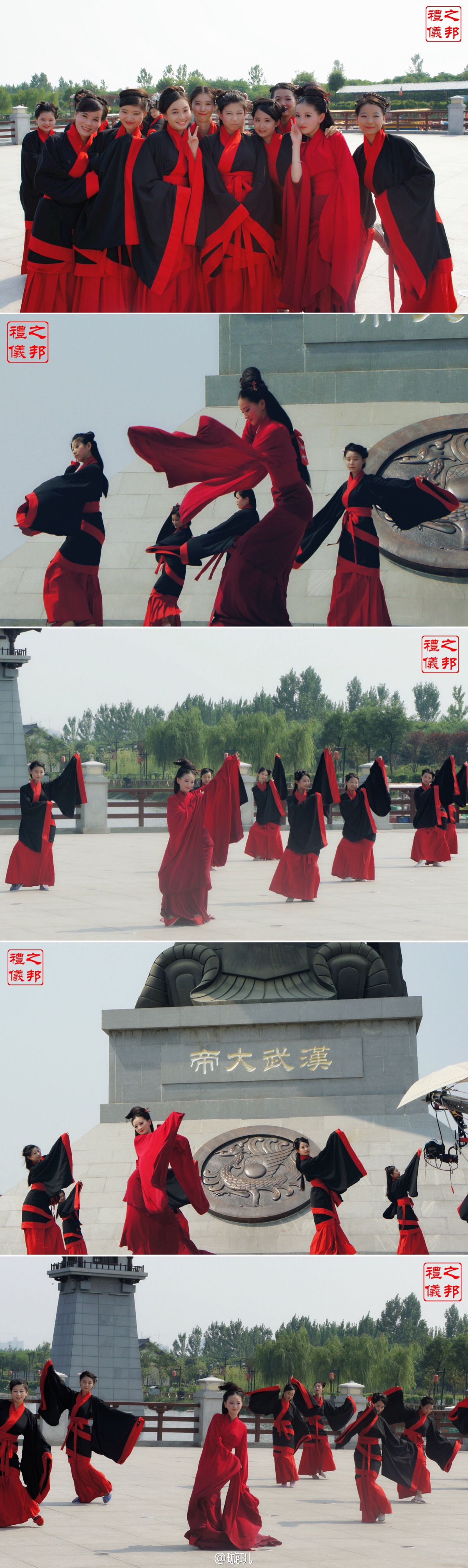 泱泱大国礼仪之邦//汉服//璇玑姑娘