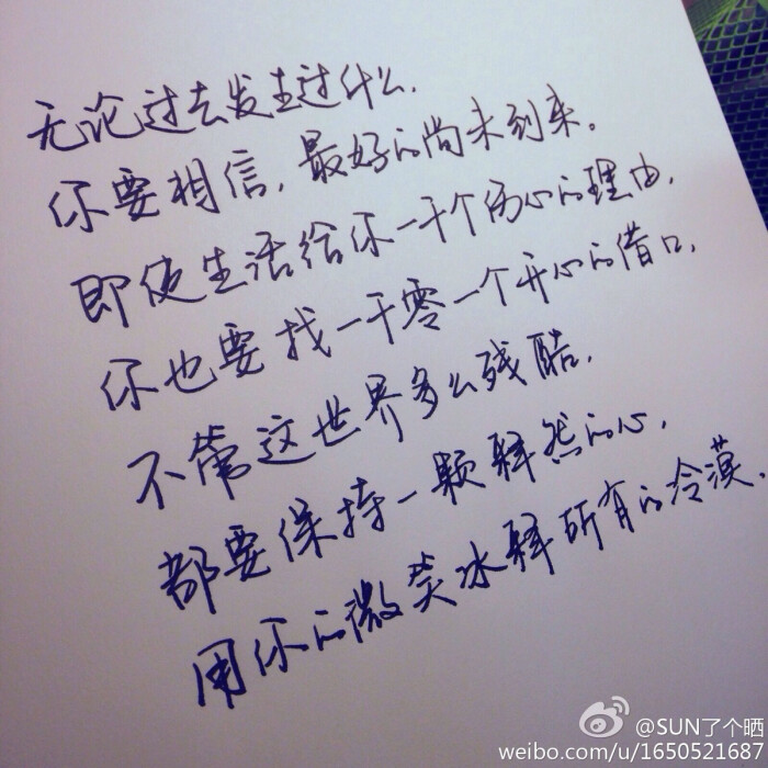 文字相册