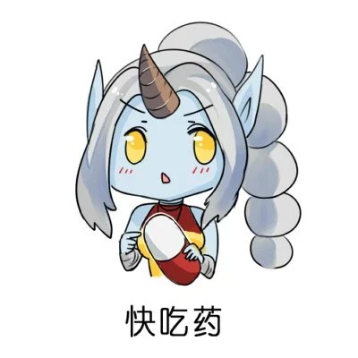 lol萌萌表情包系列