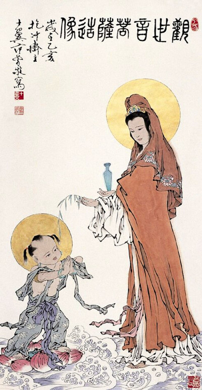 发布到  国画 图片评论 0条  收集   点赞  评论  观世音菩萨图 范曾