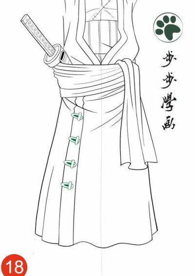 海贼王—诺诺罗亚索隆.步步教你轻轻松松画索隆