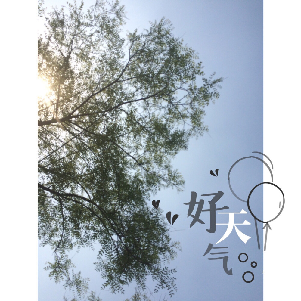 标题:好天气