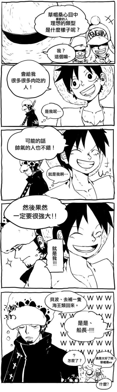 堆糖