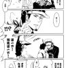 海贼王#all路