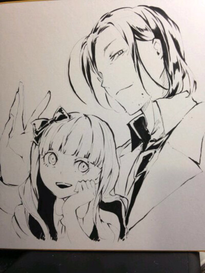 文豪野犬