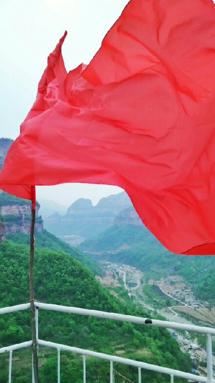 河南 王相岩 山顶红旗 - 堆糖,美图壁纸兴趣社区