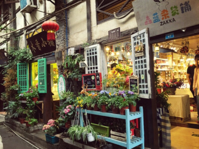 杂货铺门头