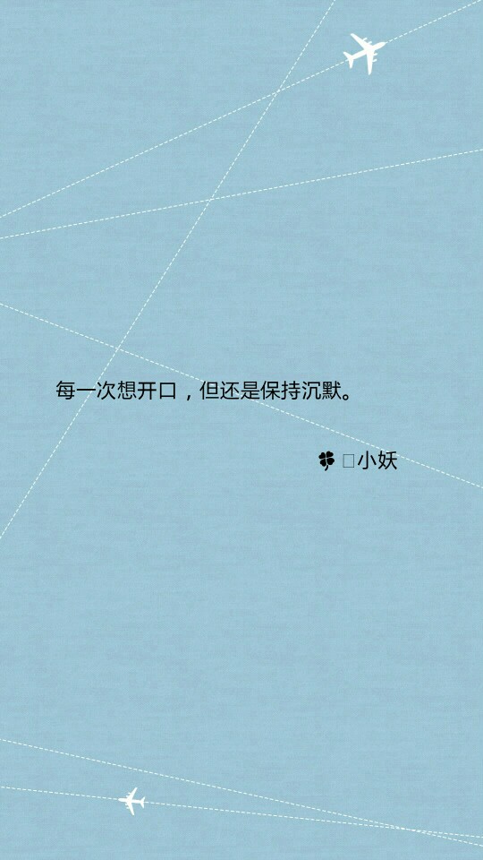 沉默- 堆糖,美图壁纸兴趣社区