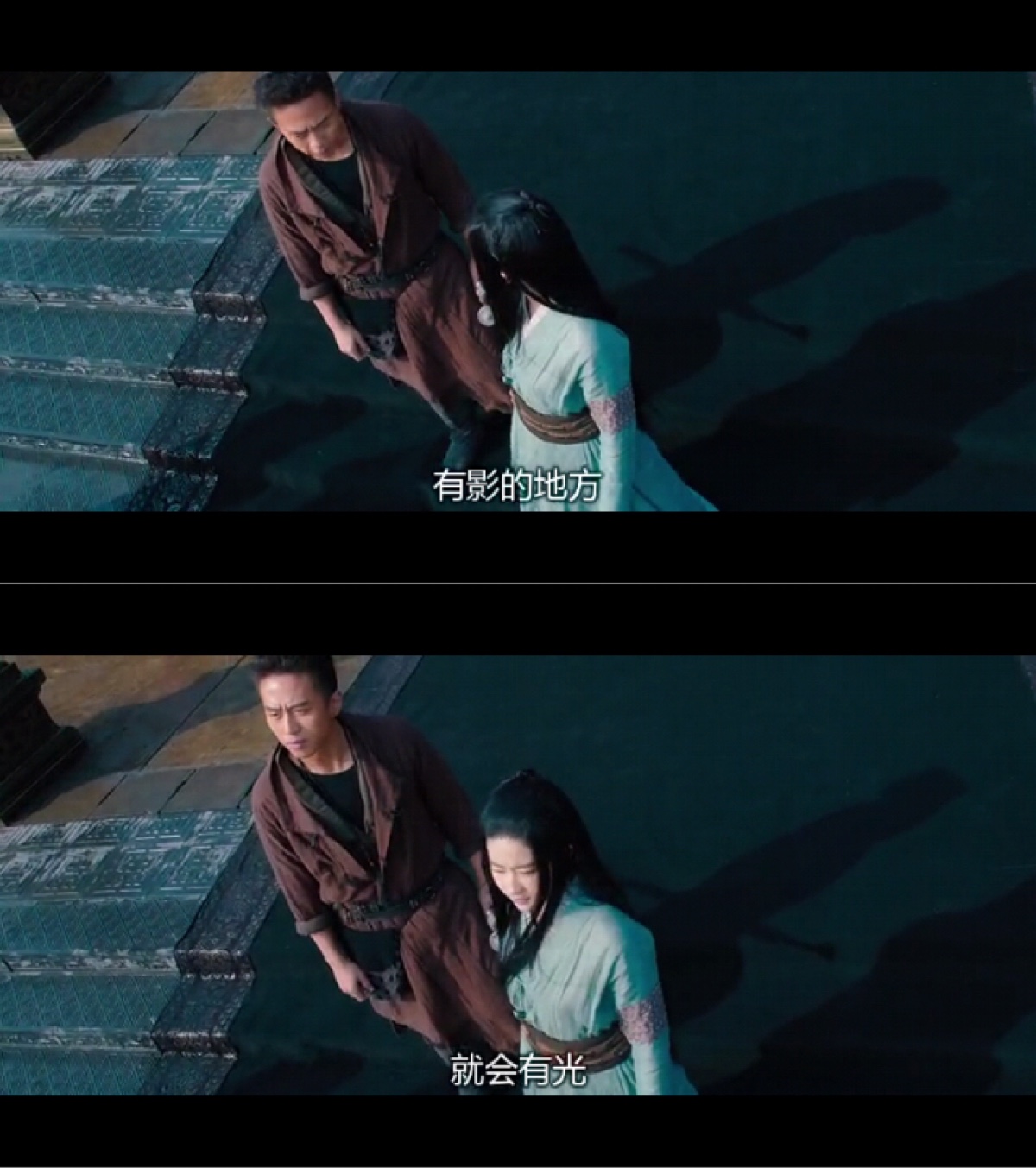 四大名捕大结局.