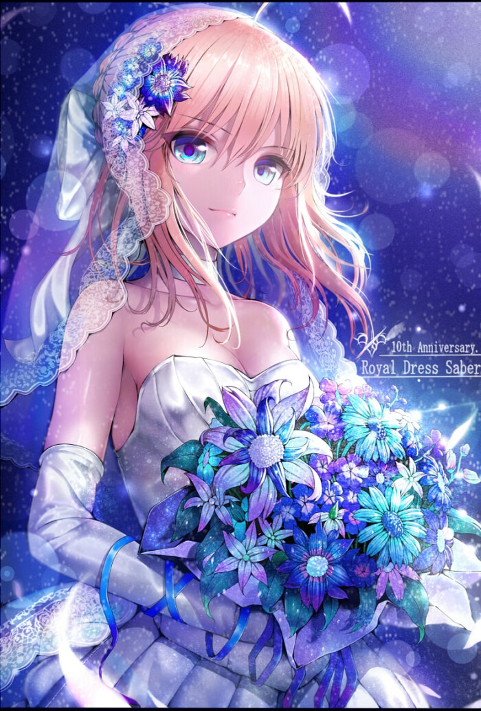 『royal dress saber』 画师:久のり 花嫁 saber fate 动漫 新番 吾王