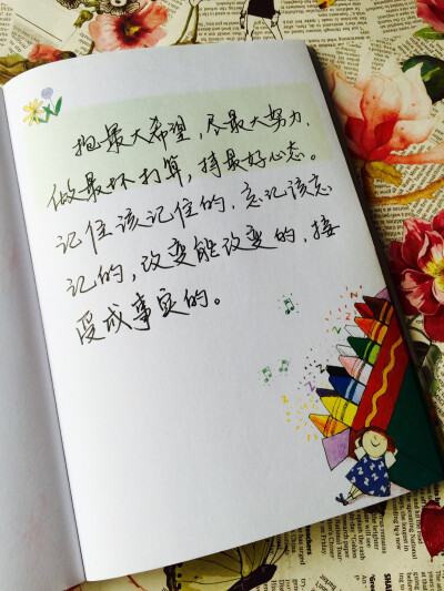 长知识 - 堆糖,美图壁纸兴趣社区