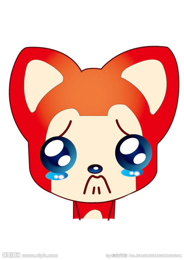 阿狸 好伤心,都冤枉我,哼,不跟你们玩了!