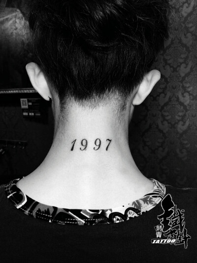 脖子纹身1997数字纹身【成人礼】18岁!