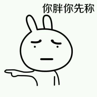搞笑