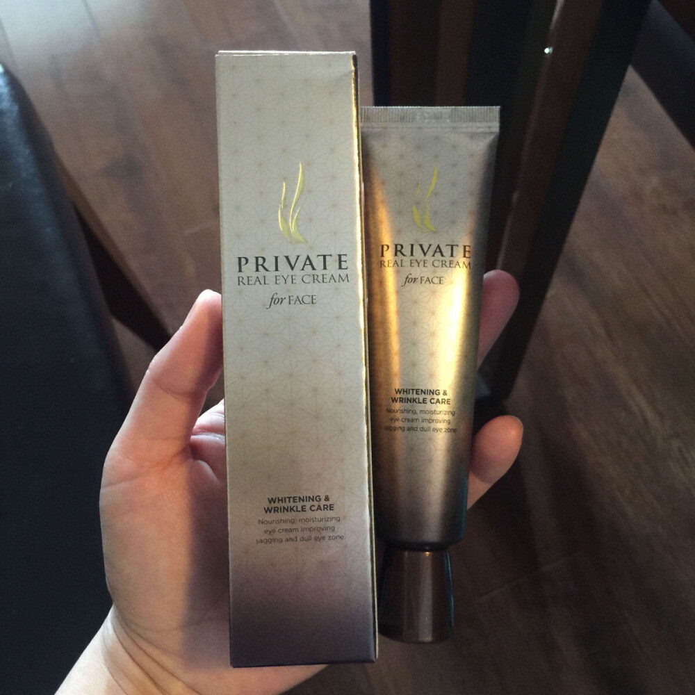 ahc升级三代全脸修复眼霜 * 防止干纹改善眼皱.