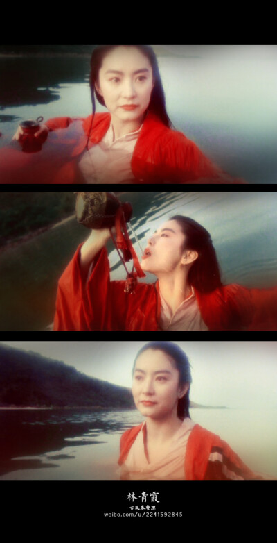 【卷起古风系列图第八弹 —— 经典篇】关之琳 李若彤 林青霞 林心如