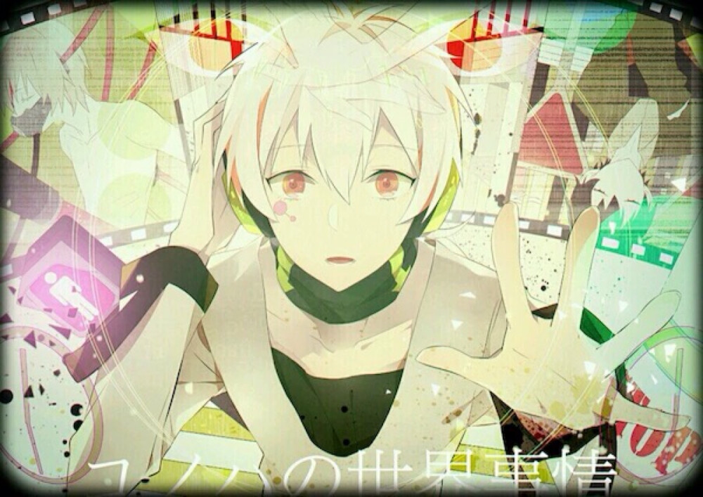 阳炎projectkonoha九之濑遥天然呆