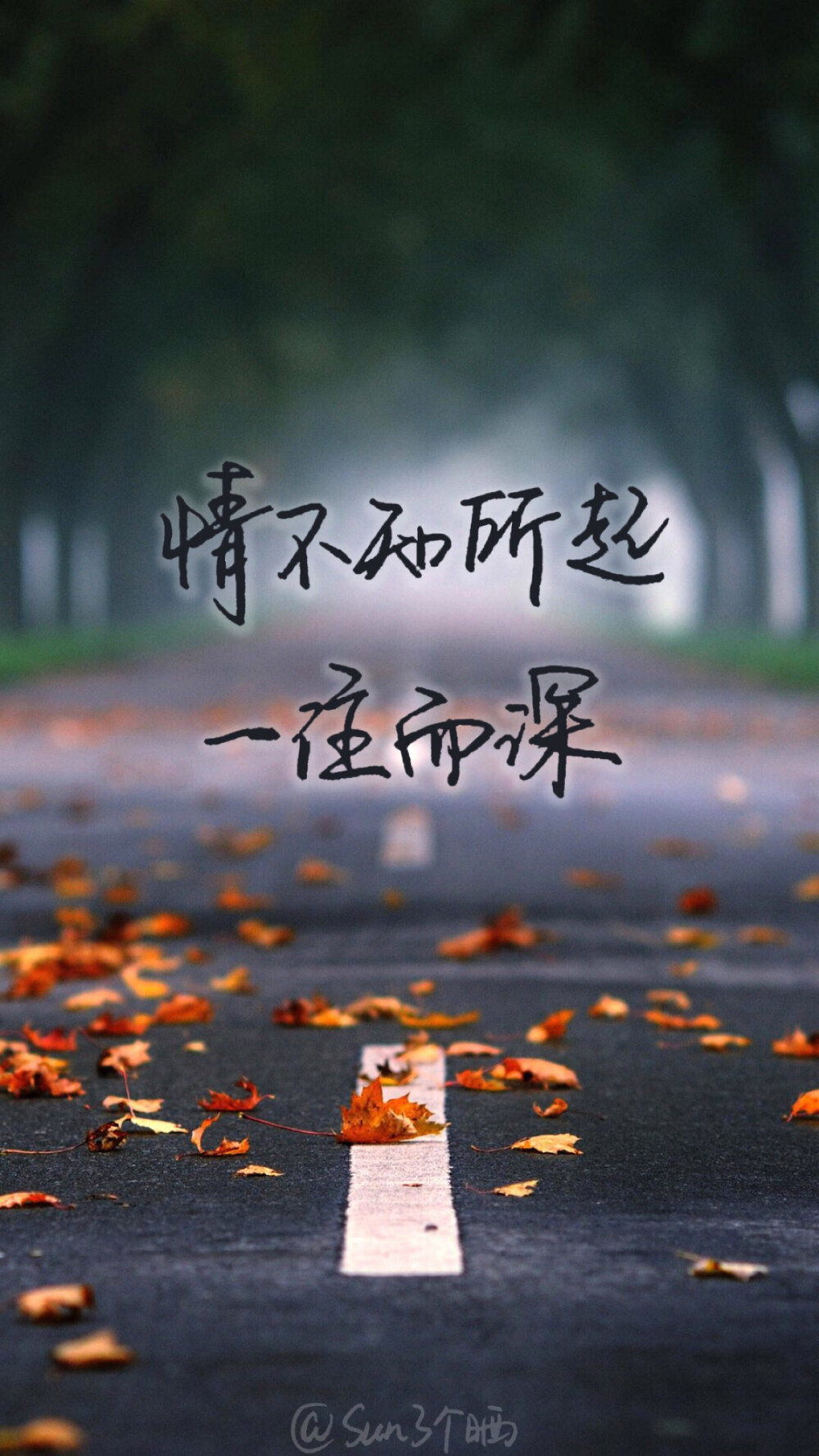 iphone官方壁纸励志,iphone12官方壁纸 原创手写 文字 句子 温暖 治愈 清新 正能量 励志 iphone壁纸 文字及