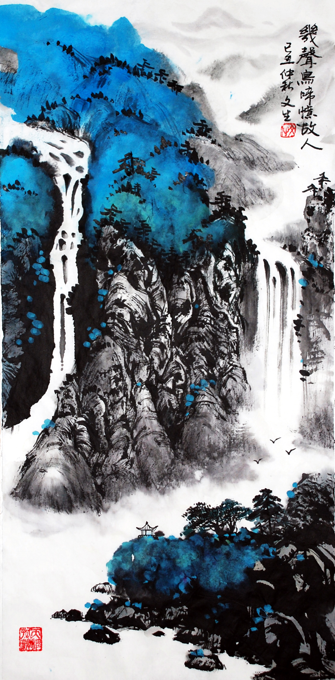 石文生书画作品