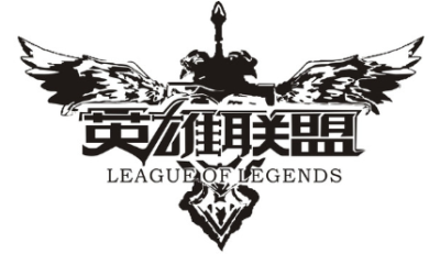 英雄联盟logo高清图标图片