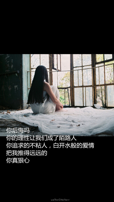 李宫俊的诗