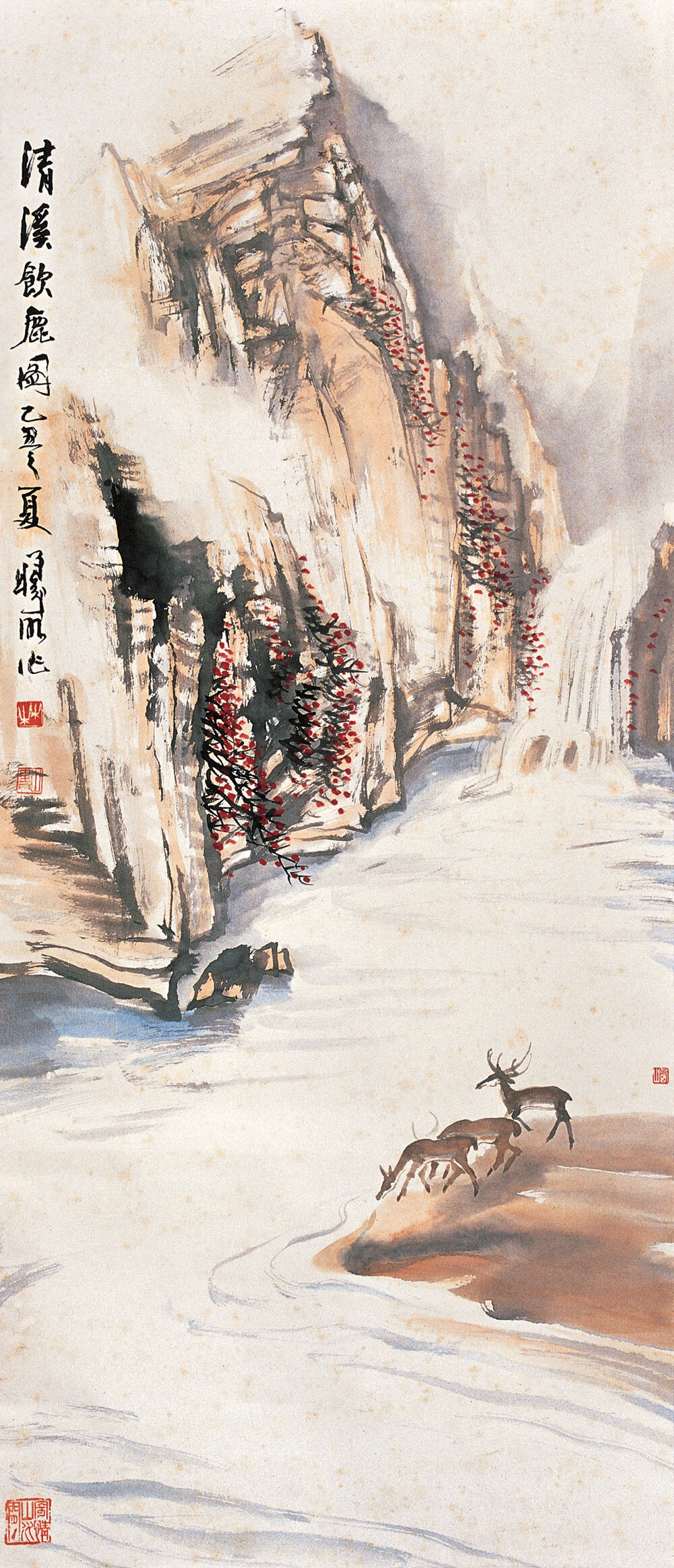 林曦明作品精选集