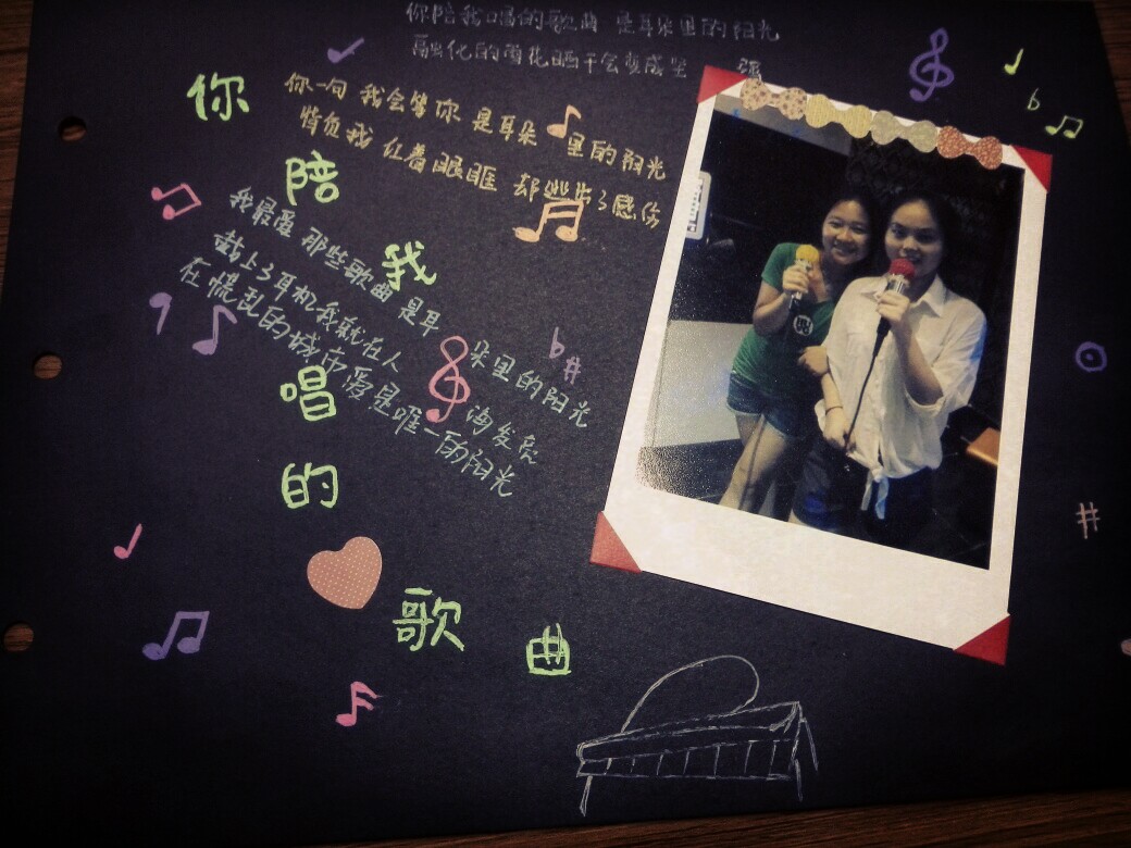 还好吧 