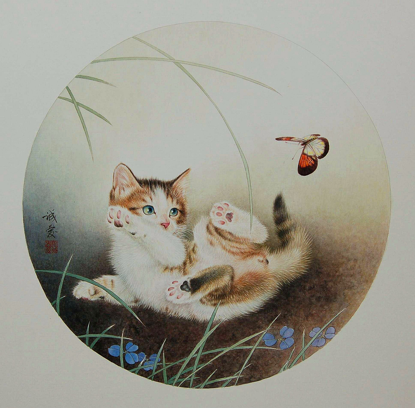 郉诚爱 工笔画.