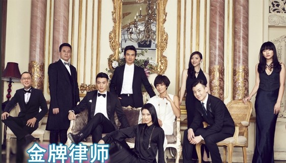 很有味道的海报