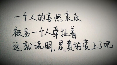 我试着好久不联系你,突然有一天打破了沉默,收到你的消息,我的心依旧