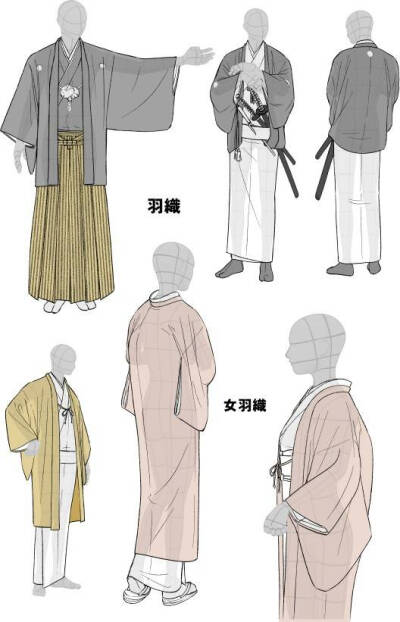 绘画参考# 摩耶薫子老师的日本传统服饰解析,羽织,女袴,巫女装,浴衣