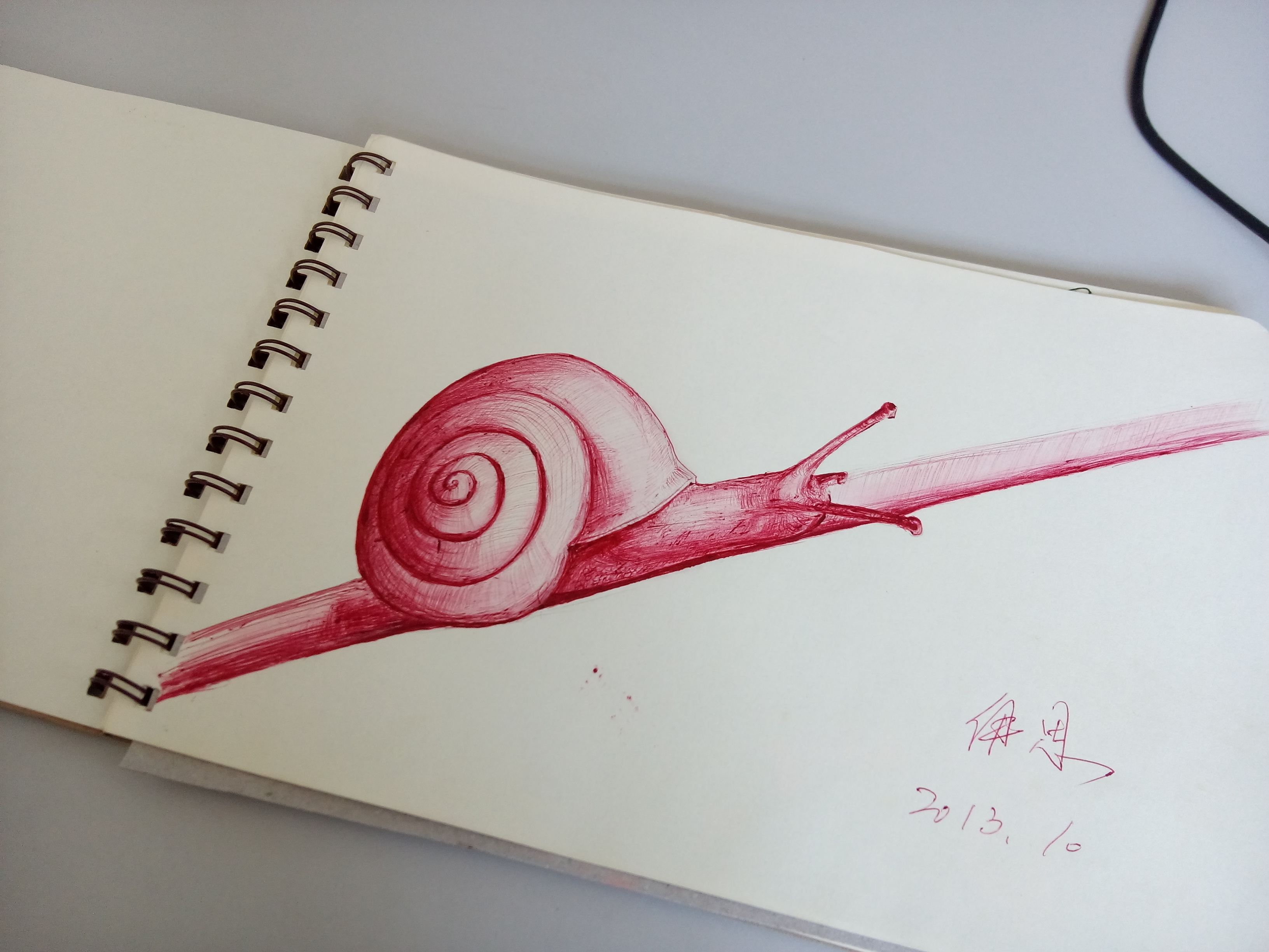 油笔画