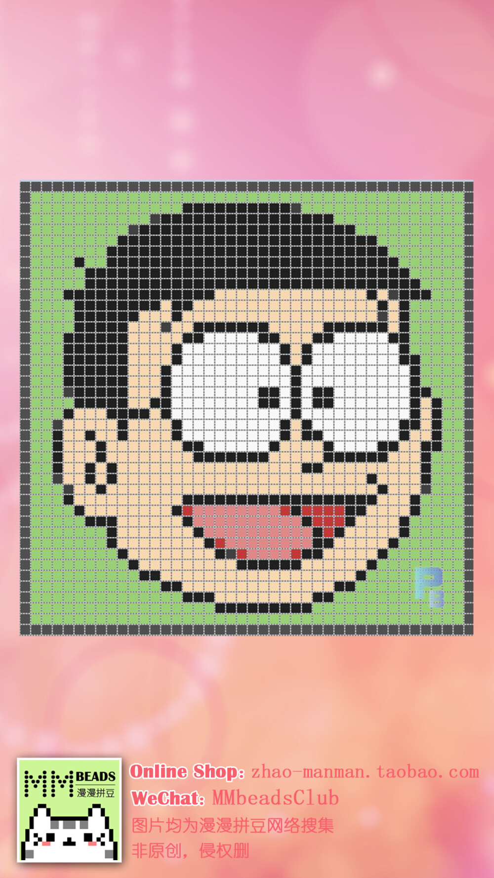 哆啦a梦拼豆图 材料购买戳→_→ zhao-manman.taobao.