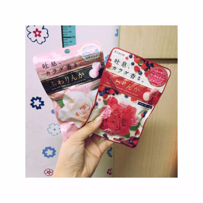 嘉娜宝香体丸〕20粒小零食,可以吃的香水.