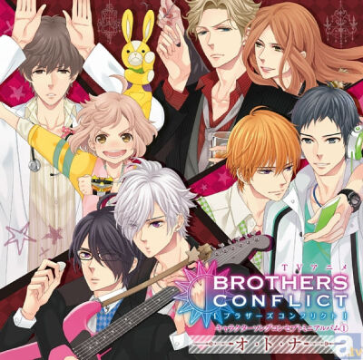 兄弟战争 brother conflict 这是专辑封面吗?是的吧?