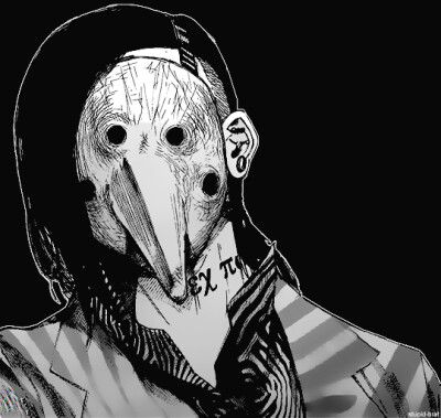 tokyo ghoul-uta