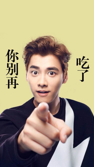 你别玩游戏啦 - 堆糖,美图壁纸兴趣社区