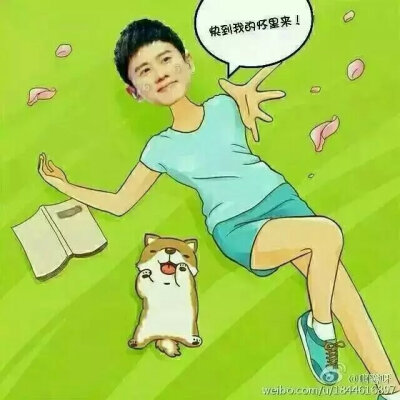 杰哥表情包