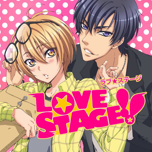 lovestage