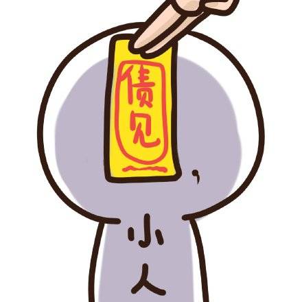 卡通可爱头像远离小人