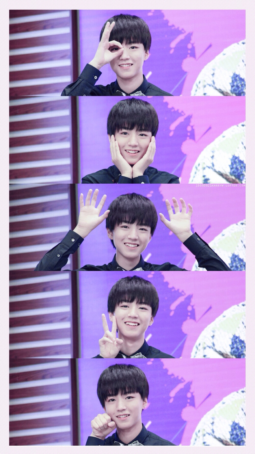 王俊凯# #tfboys# 卖萌五连拍!