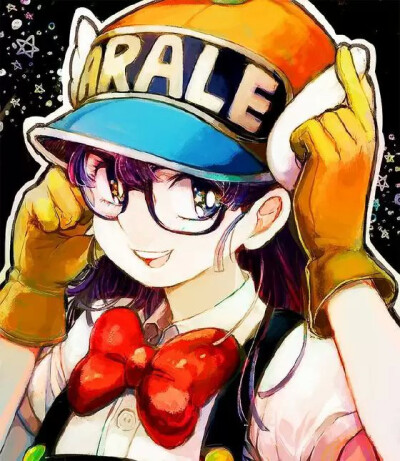 阿拉蕾