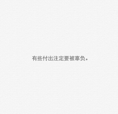 我错了我不该手贱的