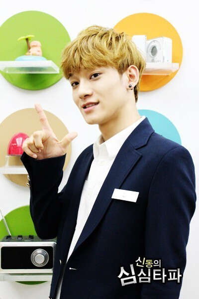 exo chen