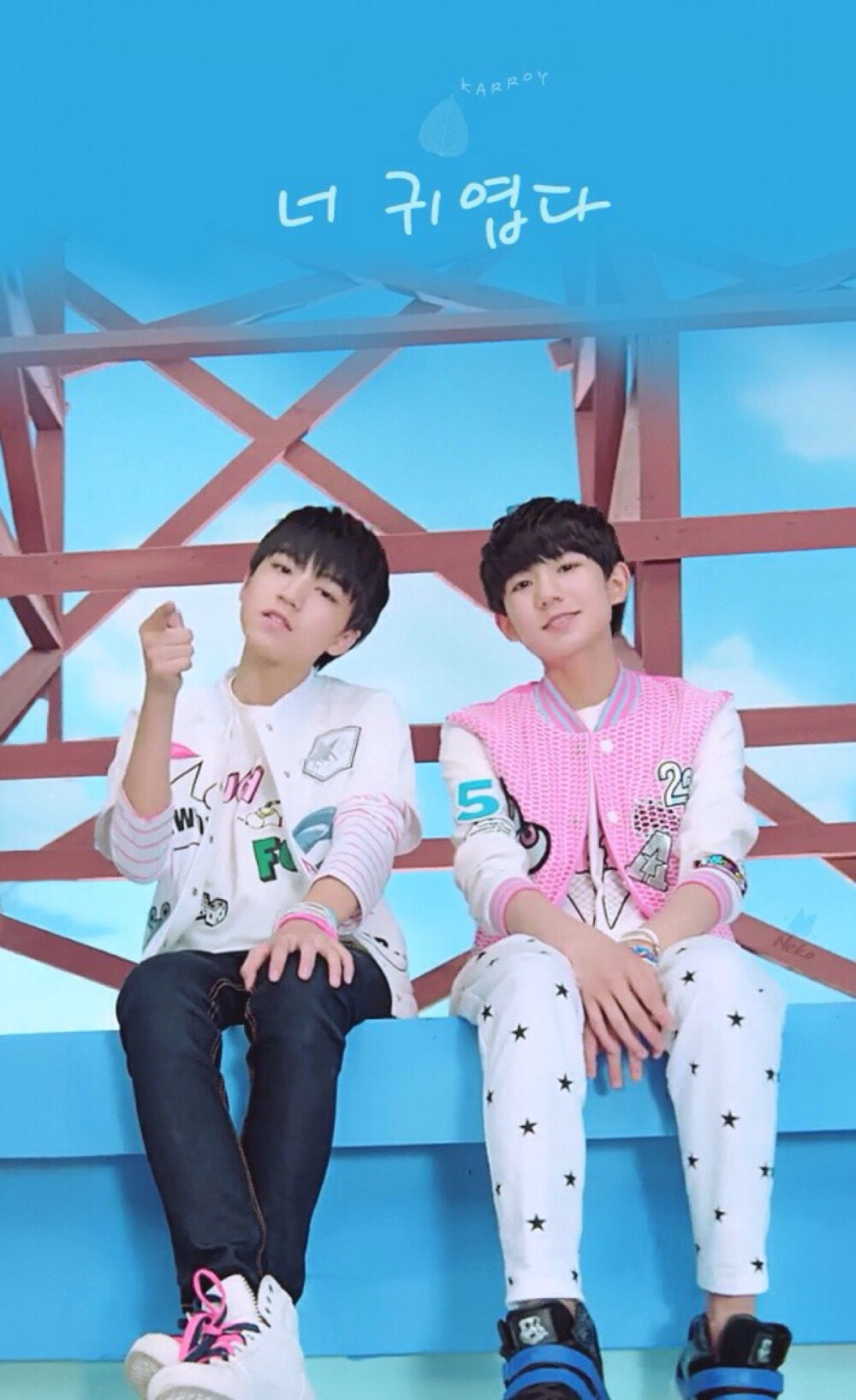 王源王俊凯tfboys宠爱修图手机壁纸甜甜甜