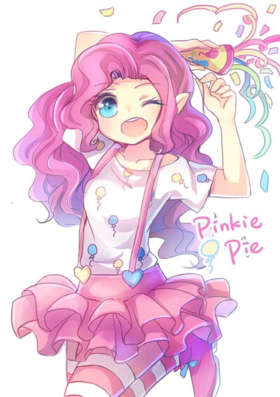 小马宝莉 pinkie pie