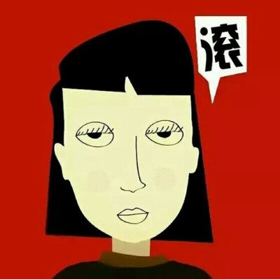 自截情侣头像 文明拿图别忘了随手点赞关注我呦!谢谢支持!