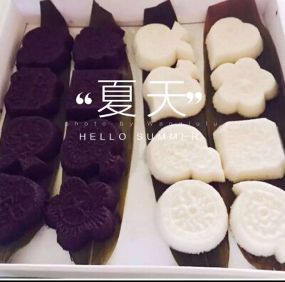 大糕