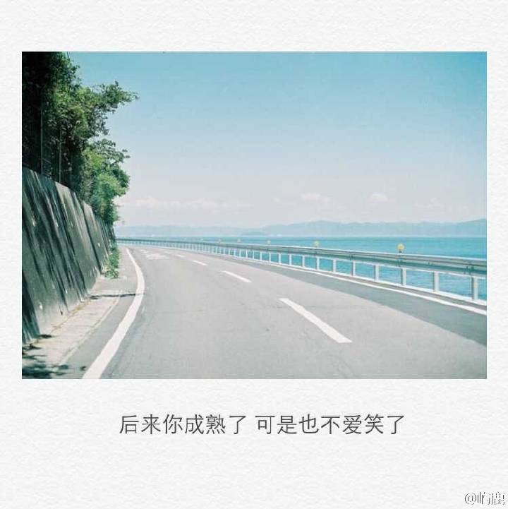 qq资料卡默认背景图